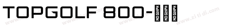 Topgolf 800字体转换